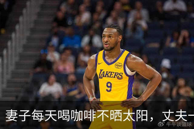 妻子每天喝咖啡不晒太阳，丈夫一个拥抱致其5根肋骨骨折